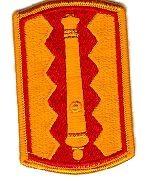 54th Field Artillery Brigade Patch (Brigade) - Saunders Military Insignia