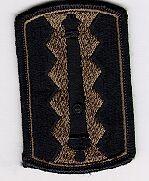 54th Field Artillery Brigade Subdued Patch - Saunders Military Insignia