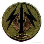 56th Field Artillery Brigade, Subdued Patch - Saunders Military Insignia