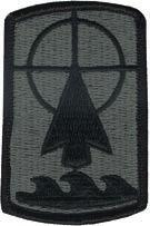 57th Field Artillery Brigade Army ACU Patch with Velcro
