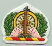 5th Antiaircraft Artillery Battalion Custom made Cloth Patch - Saunders Military Insignia