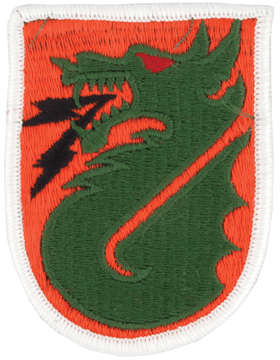 5th Signal Command Color Patch