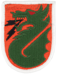 5th Signal Command Color Patch - Saunders Military Insignia