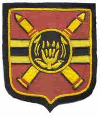 612nd Field Artillery Battalion Custom made Cloth Patch - Saunders Military Insignia