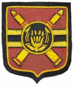 612nd Field Artillery Battalion Custom made Cloth Patch