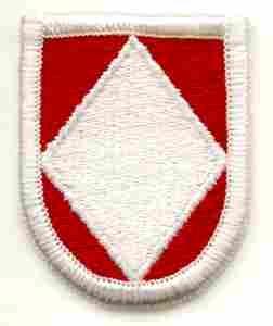 618th Engineer Company Flash - Saunders Military Insignia