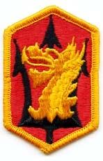 631st Field Artillery Brigade Full Color Patch