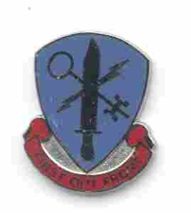 638th Military Intelligence Battalion ARNG Unit Crest - Saunders Military Insignia