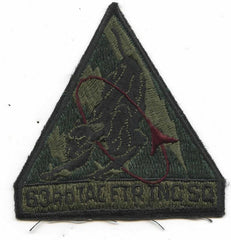 63rd Tactical Fighter Training Squadron Subdued Patch - Saunders Military Insignia