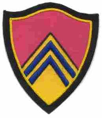 648th Armed Field Artillery Battalion Custom made Cloth Patch - Saunders Military Insignia