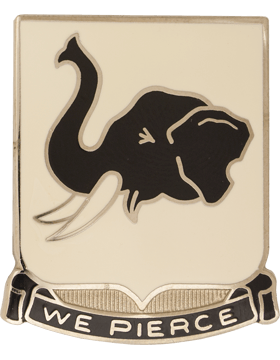 64th Armor Unit Crest
