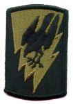 66th Aviation Brigade Subdued Cloth Patch