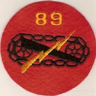 68th Field Artillery Battalion Patch, Felt