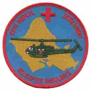 68th Medical Detachment Air Ambulance Custom Patch