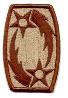 69th Air Defense Artillery Patch, Desert Subdued - Saunders Military Insignia