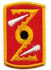 72nd Field Artillery Brigade Patch (Brigade)