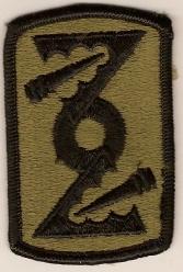 72nd Field Artillery, Subdued Patch