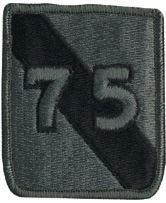 75th Infantry Division Army ACU Patch with Velcro