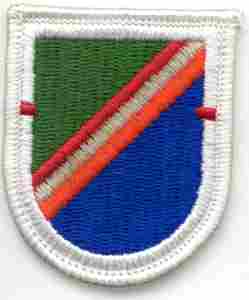 75th Ranger 1st Battalion Beret Flash