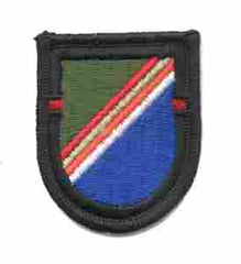 75th Ranger 1st Battalion beret flash - Saunders Military Insignia