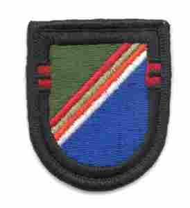 75th Ranger 2nd Battalion beret flash