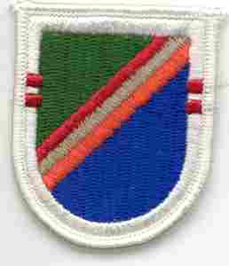 75th Ranger 2nd Battalion Beret Flash
