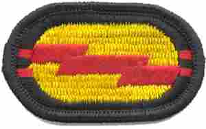 75th Ranger 2nd Battalion beret oval