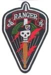 75th Ranger 3rd C Company (Hooah) Patch