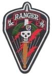 75th Ranger 3rd HHC (Hooah) Patch