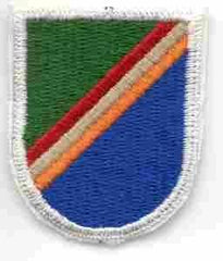 75th Ranger Headquarters Regiment - non merrowed Patch - Saunders Military Insignia