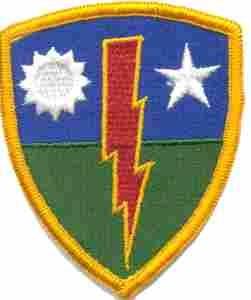 75th Ranger Infantry Patch (Infantry)