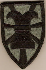 7th Sustainment Brigade Army ACU Patch with Velcro - Saunders Military Insignia