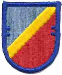 82nd Aviation 2nd Battalion Flash - Saunders Military Insignia