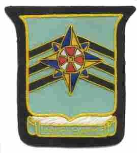 8th Army NCO Academy Custom made Cloth Patch - Saunders Military Insignia