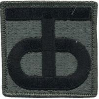 90th Rescue Command, Army ACU Patch with Velcro