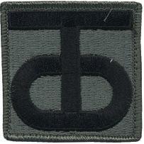 90th Rescue Command, Army ACU Patch with Velcro - Saunders Military Insignia