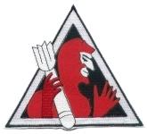 96th Bombardment Squadron Patch - Saunders Military Insignia