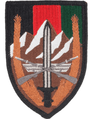 Afghan Combined Security Transition Command US Army color patch - Saunders Military Insignia