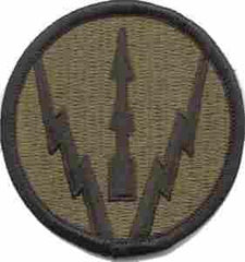 Air Defense Artillery Center subdued cloth uniform patch - Saunders Military Insignia