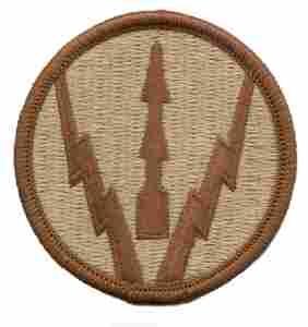 Air Defense center desert subdued patch - Saunders Military Insignia