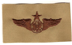 AIR FORCE PILOT BADGE - Saunders Military Insignia