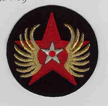 Air Force Russian Command Bullion Handmade cloth patch - Saunders Military Insignia