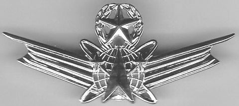 Air Force Senior Space Operations Badge - Saunders Military Insignia