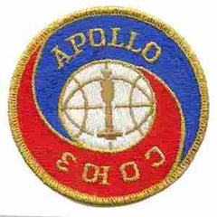APOLLO SOYUZ PRG, Patch, 3.5 inch - Saunders Military Insignia