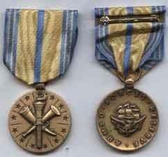 Armed Forces Reserve Full Size Medal