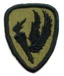 Army Aviation School subdued patch