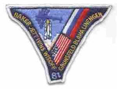 Atlantis 1 97 cloth patch - Saunders Military Insignia