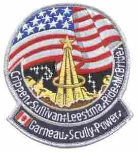 CHALLENGER 10 84 cloth patch - Saunders Military Insignia