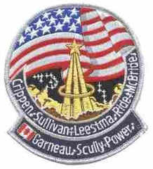 CHALLENGER 10 84 cloth patch - Saunders Military Insignia