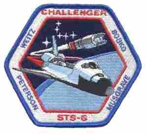 CHALLENGER 4 83 cloth patch
